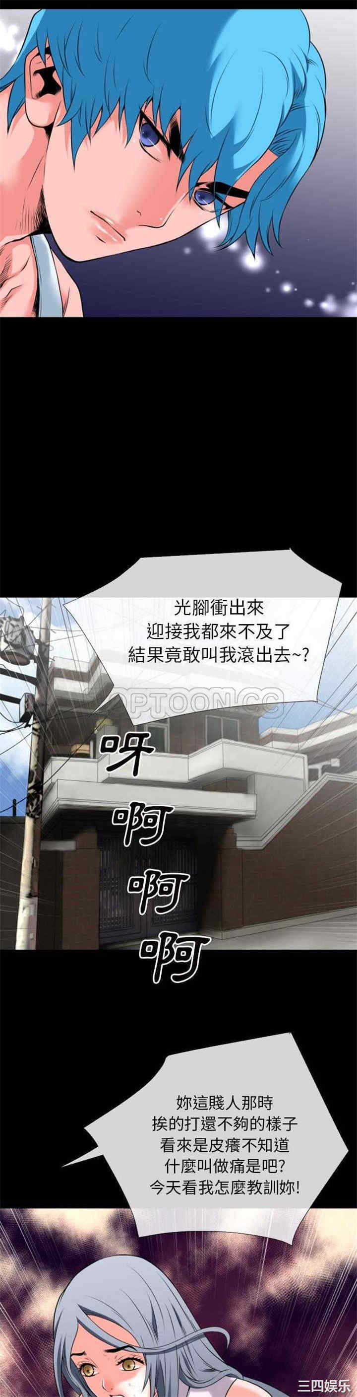 超乎想像