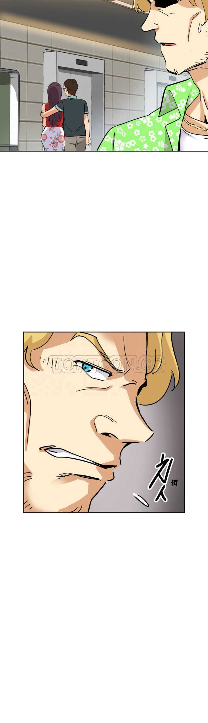 调教小娇妻/调教妻子