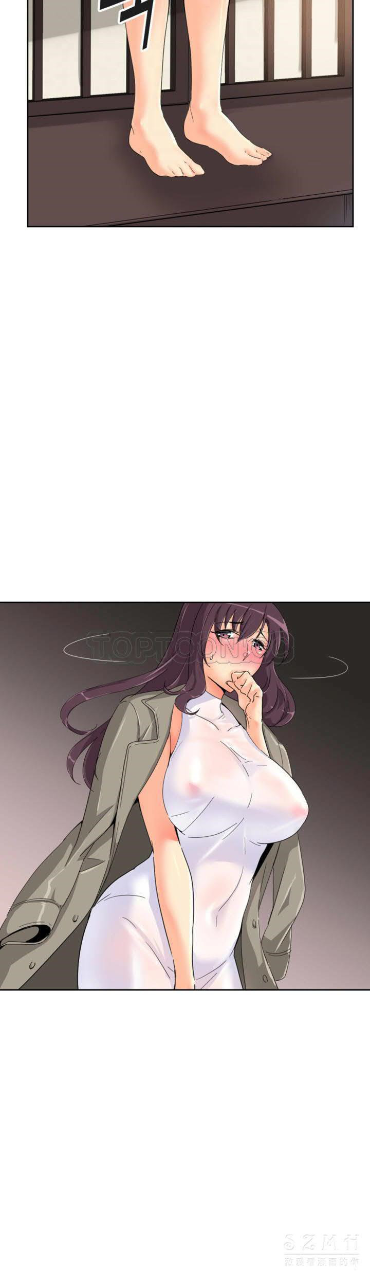 调教小娇妻/调教妻子