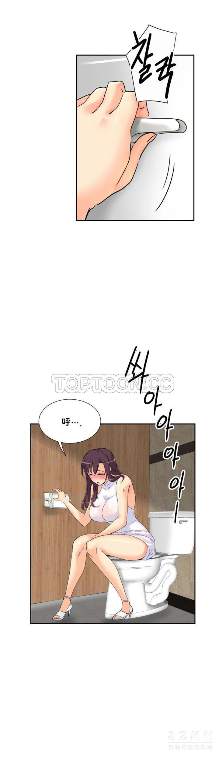 调教小娇妻/调教妻子