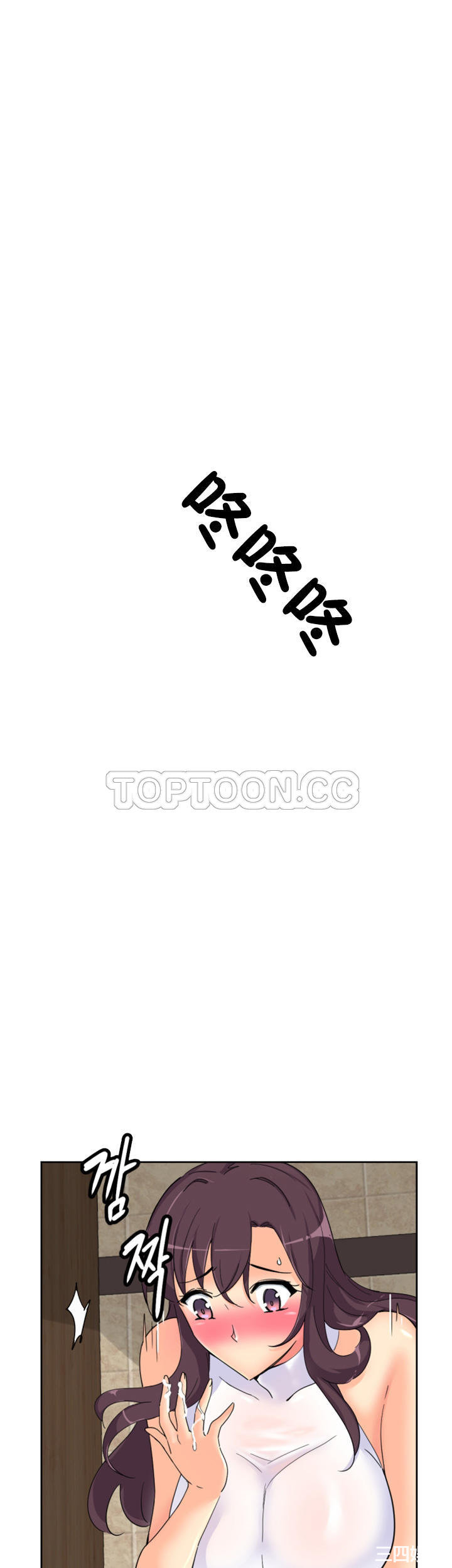 调教小娇妻/调教妻子