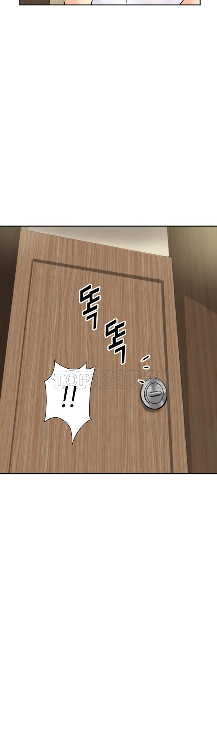 调教小娇妻/调教妻子