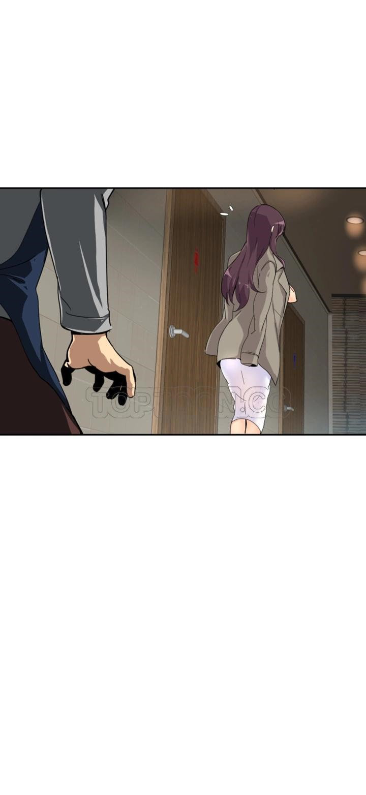 调教小娇妻/调教妻子