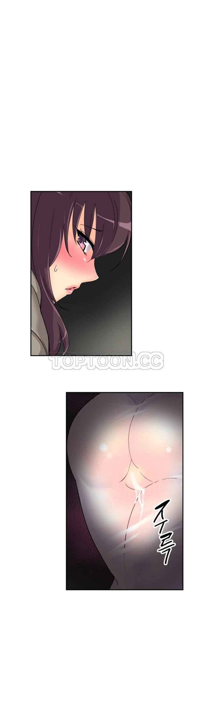 调教小娇妻/调教妻子