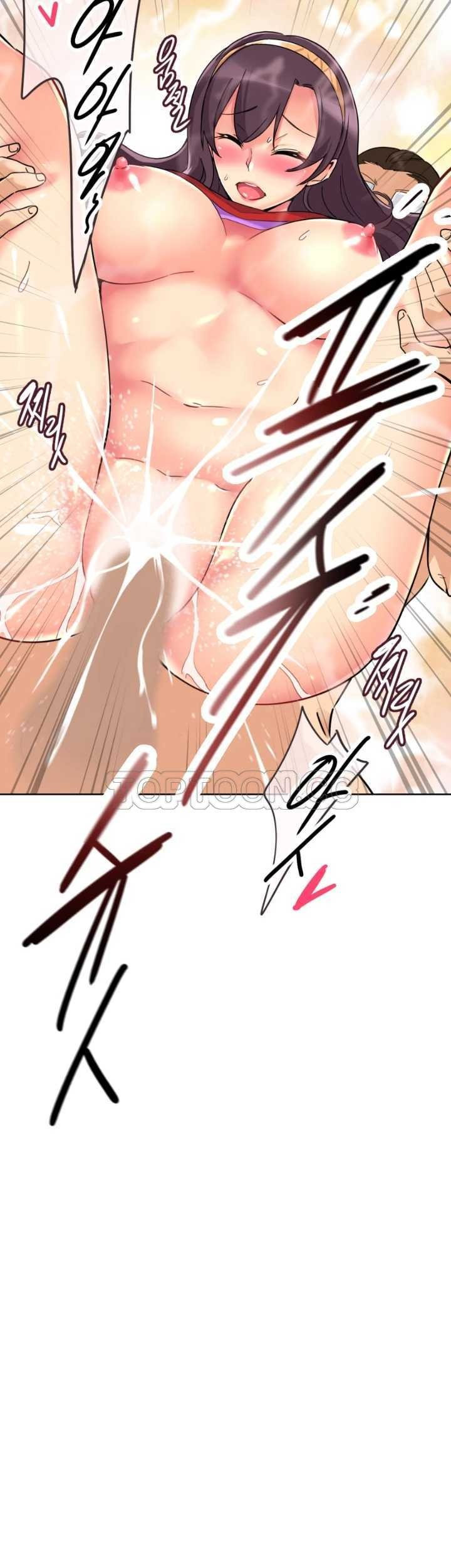 调教小娇妻/调教妻子