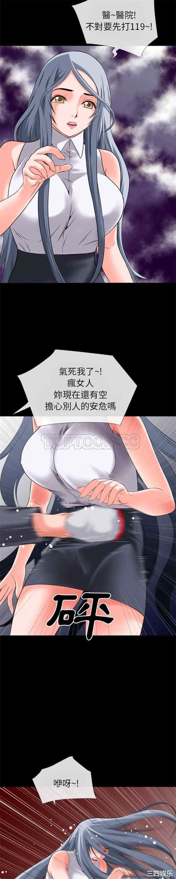超乎想像