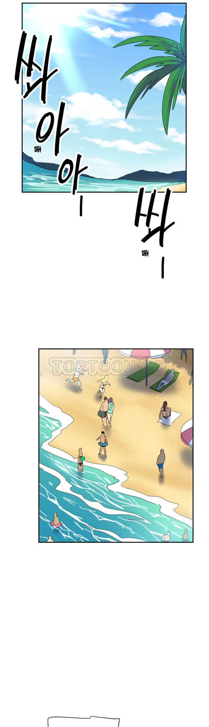 调教小娇妻/调教妻子