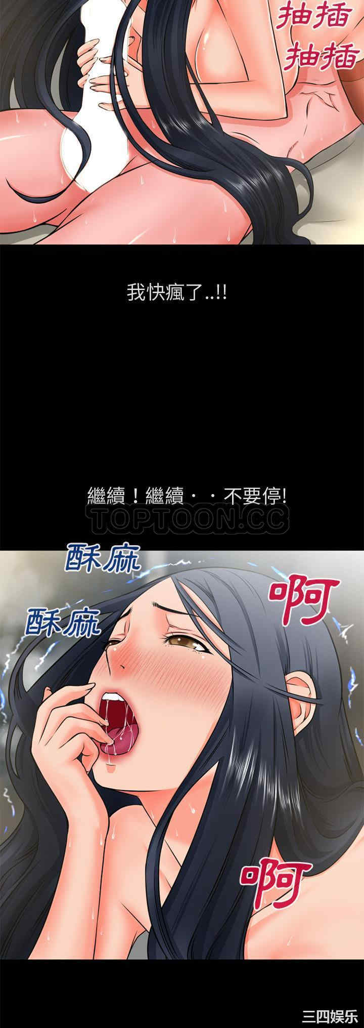 超乎想像