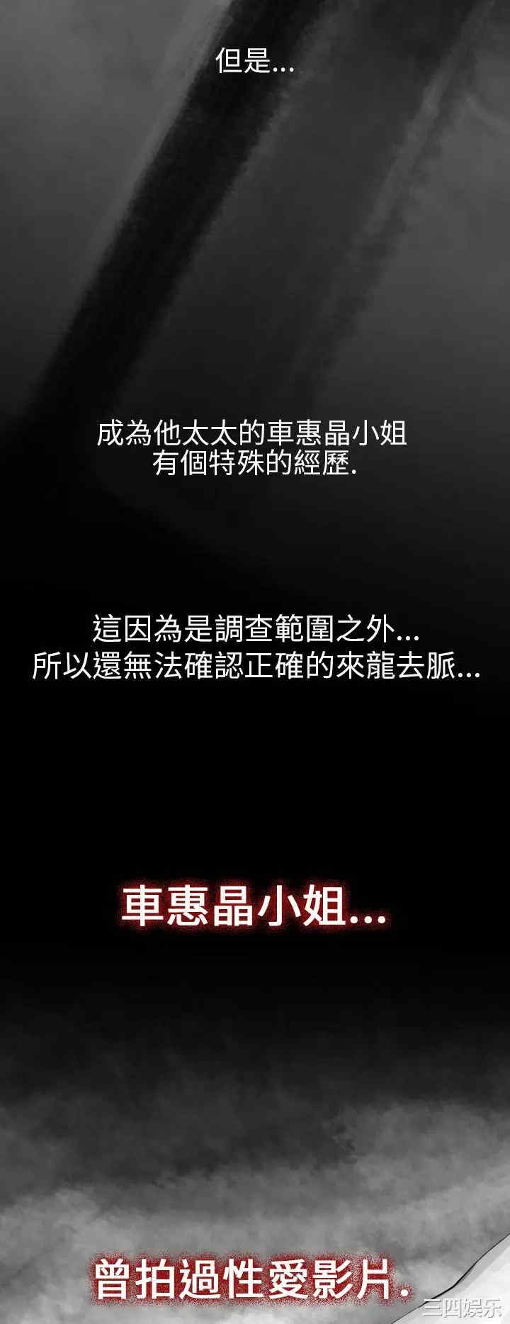 VIDEO/同床异梦
