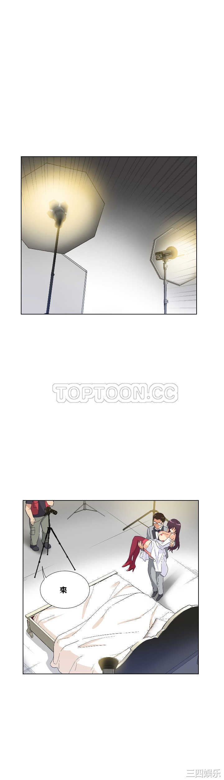 调教小娇妻/调教妻子