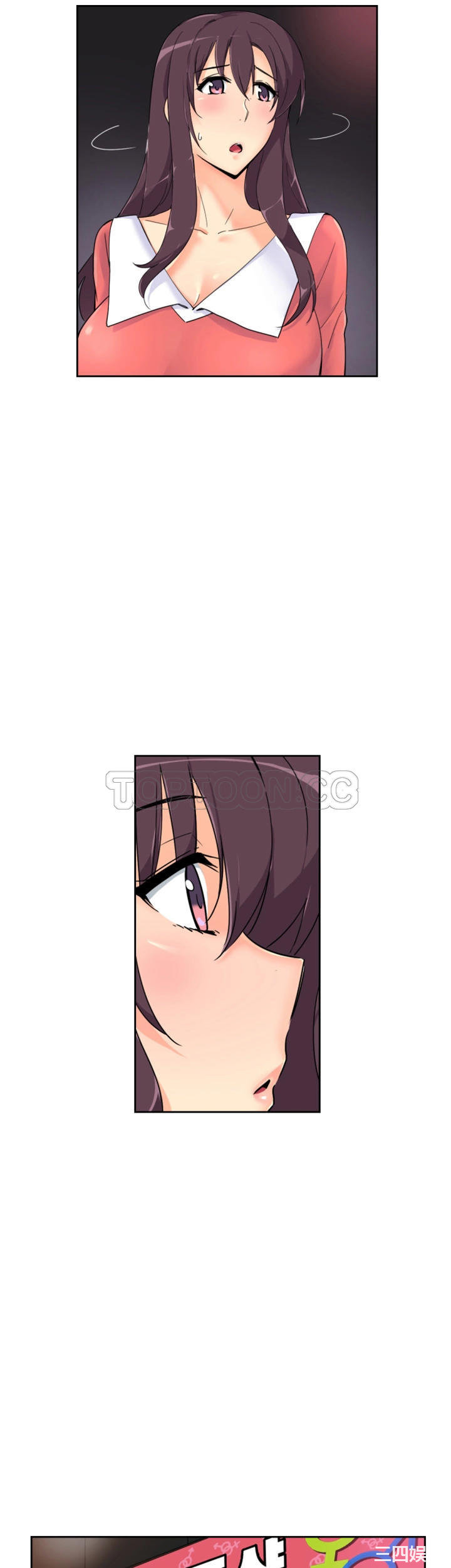 调教小娇妻/调教妻子