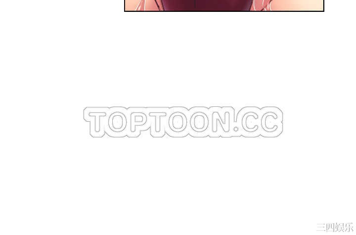 调教小娇妻/调教妻子