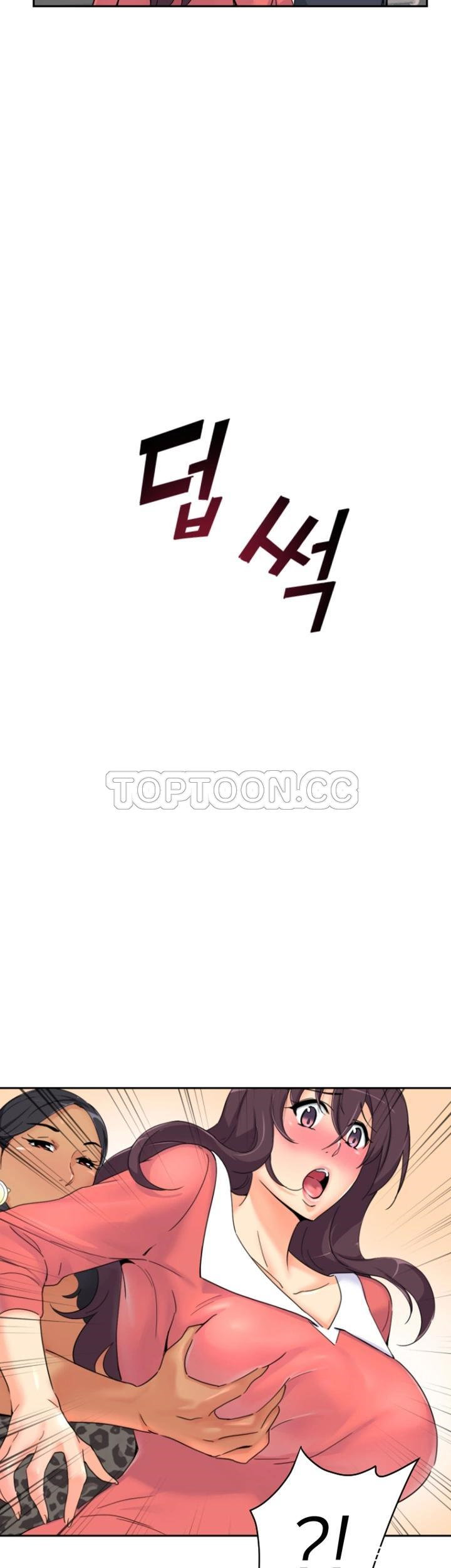 调教小娇妻/调教妻子