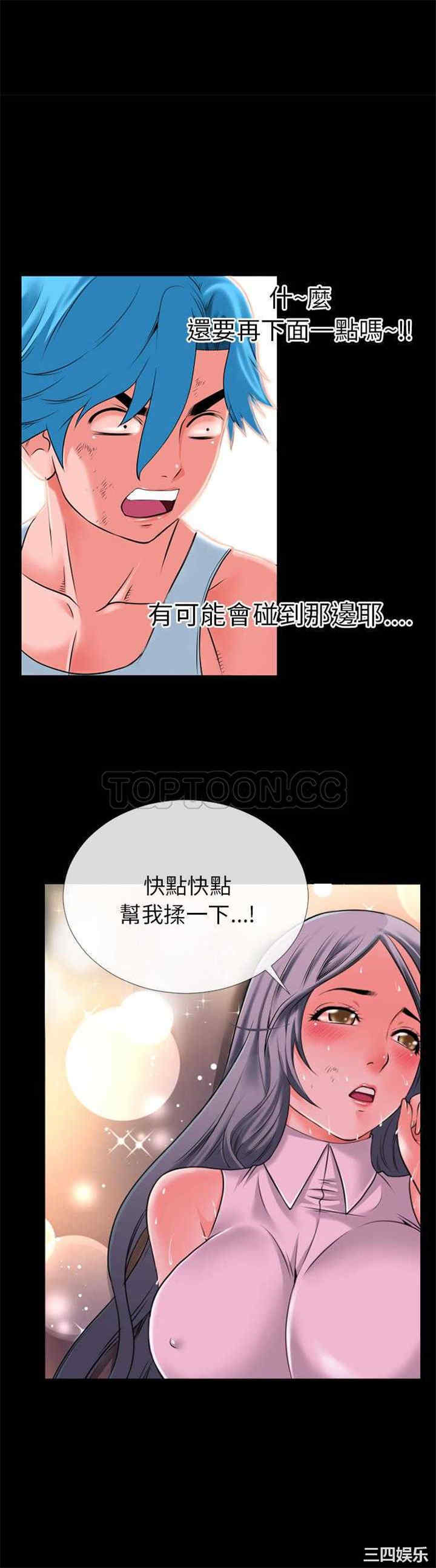 超乎想像