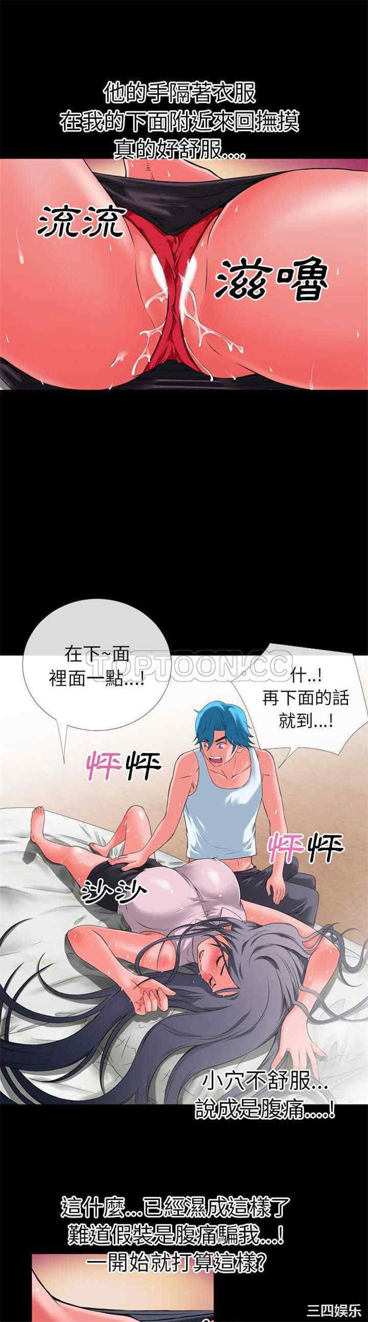 超乎想像
