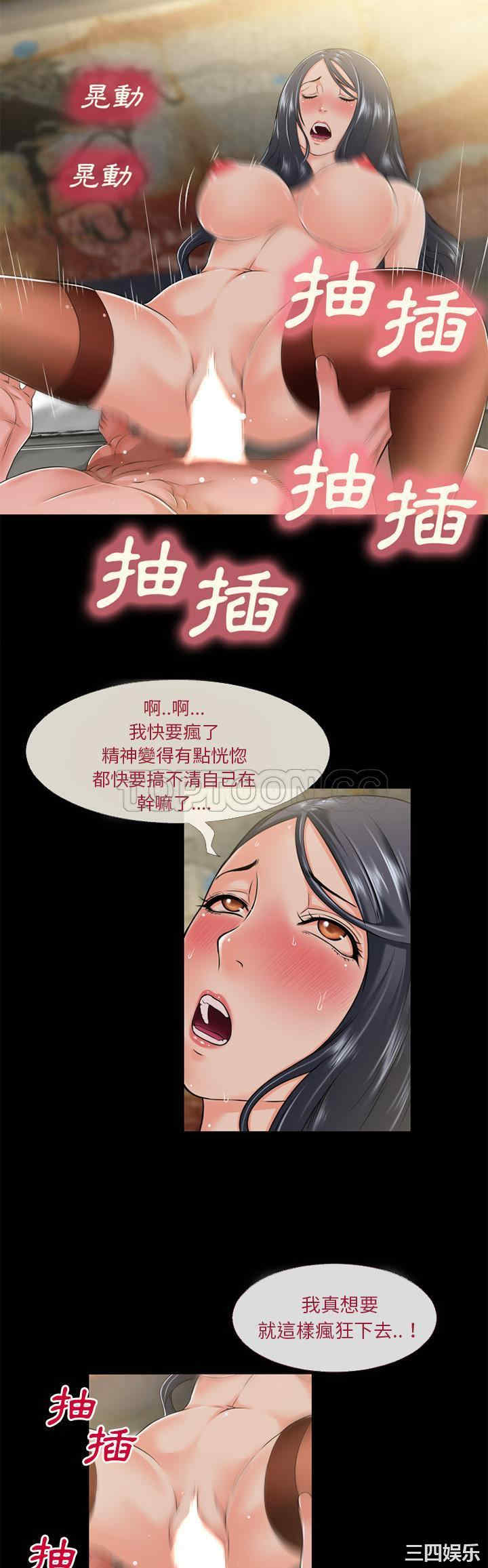 超乎想像