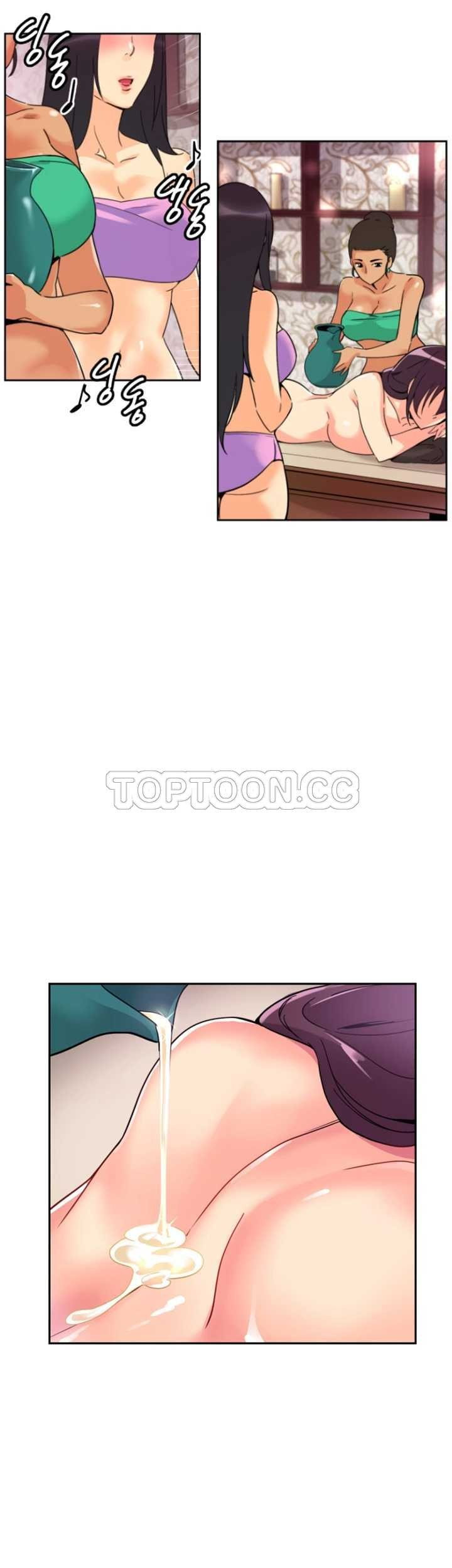 调教小娇妻/调教妻子