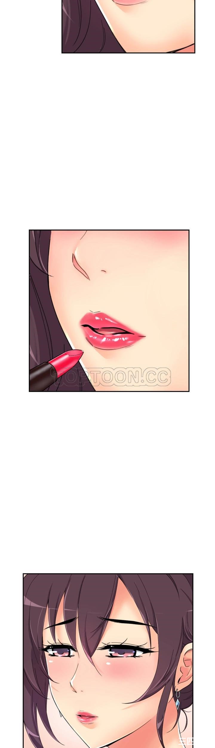 调教小娇妻/调教妻子