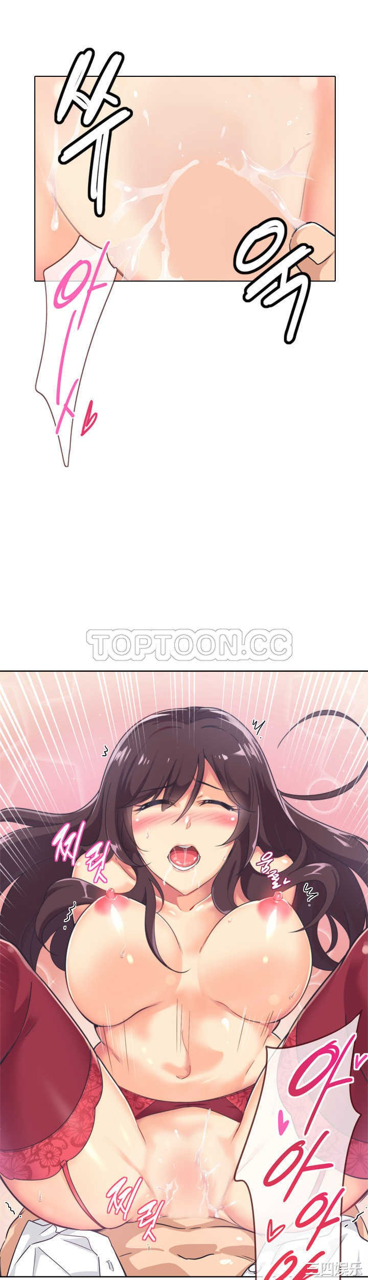 调教小娇妻/调教妻子