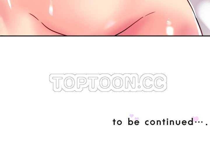 调教小娇妻/调教妻子