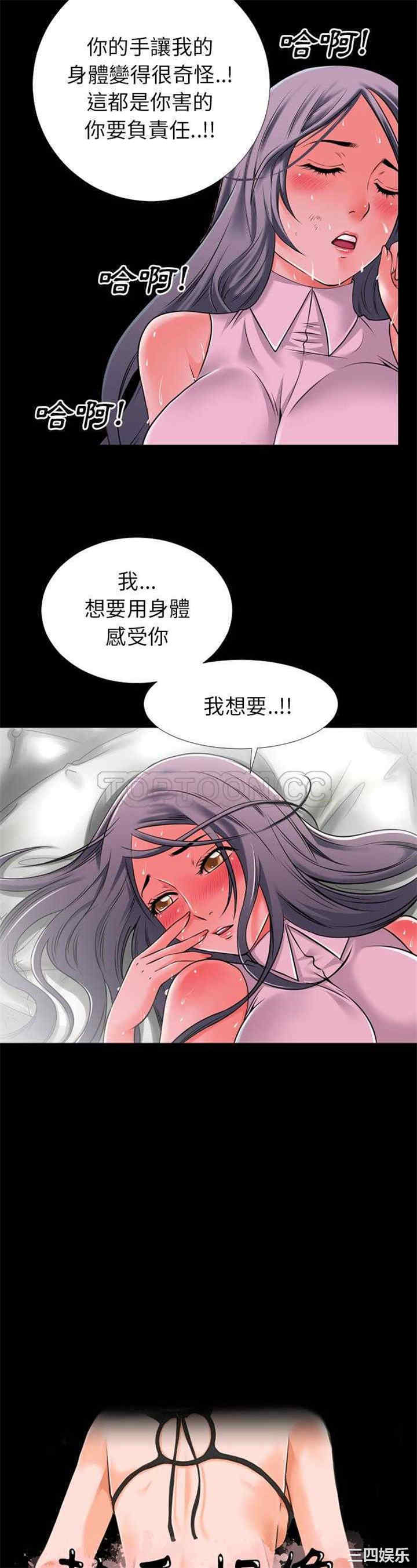 超乎想像