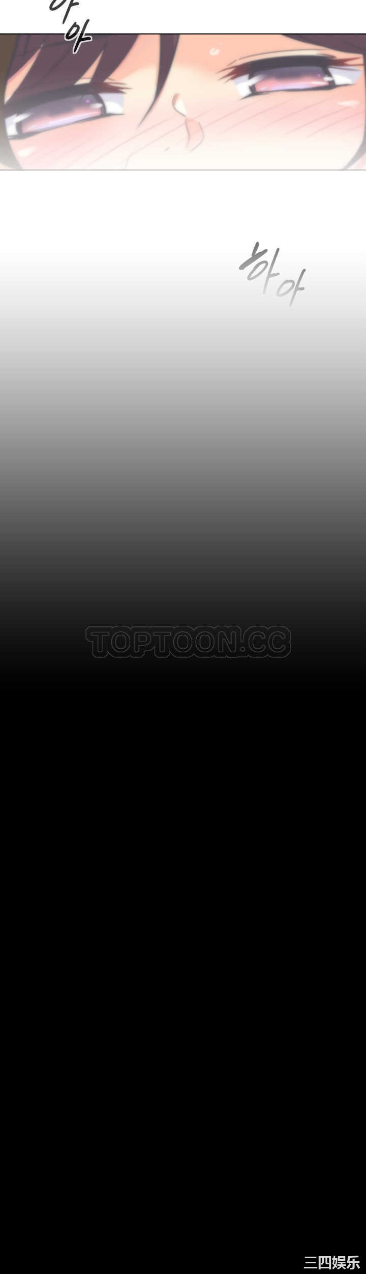 调教小娇妻/调教妻子