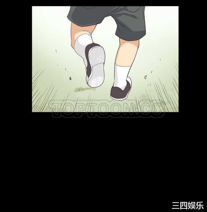 调教小娇妻/调教妻子