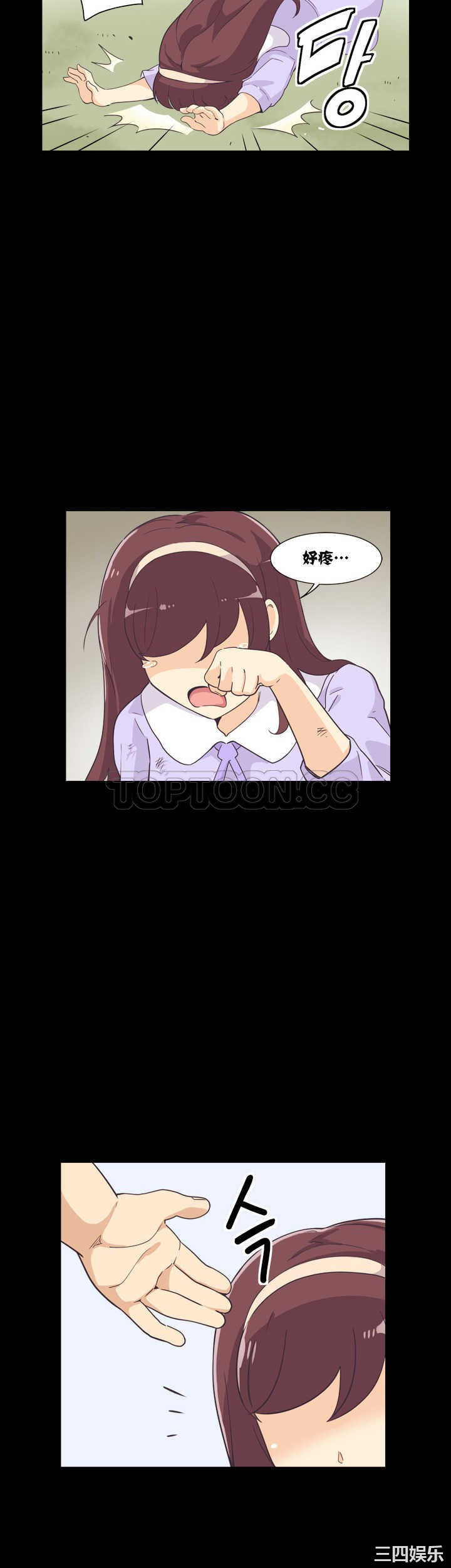 调教小娇妻/调教妻子