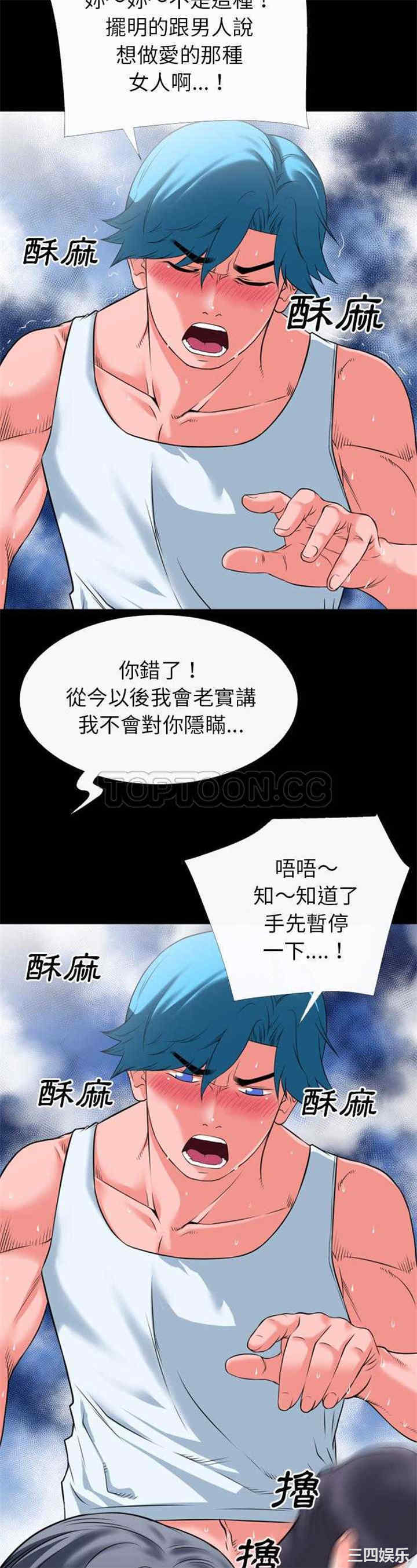 超乎想像