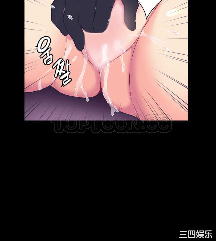 调教小娇妻/调教妻子