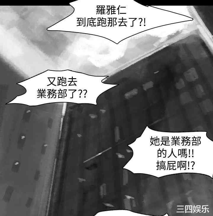 VIDEO/同床异梦