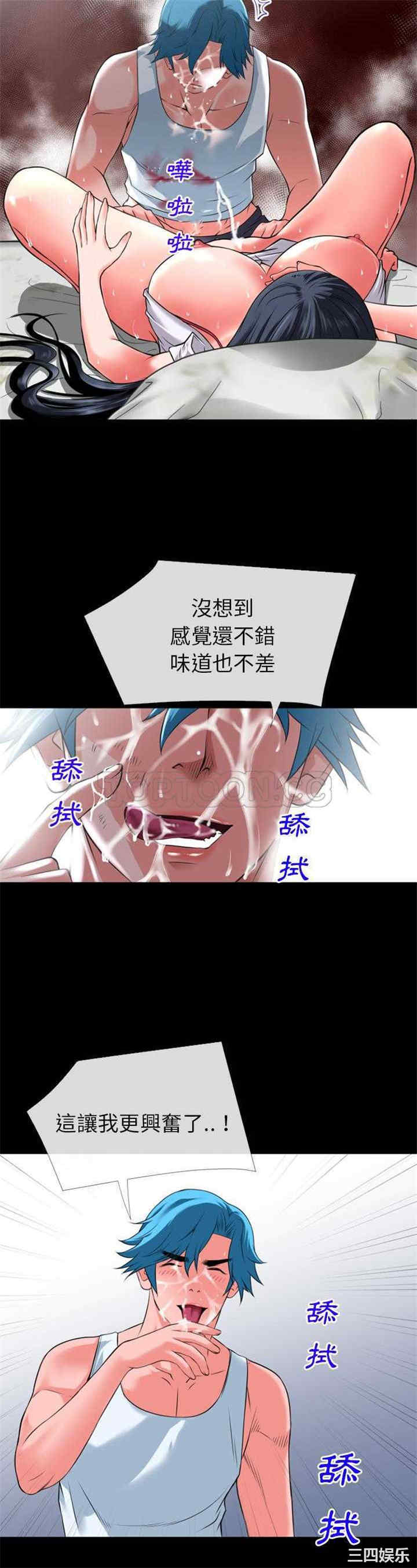 超乎想像