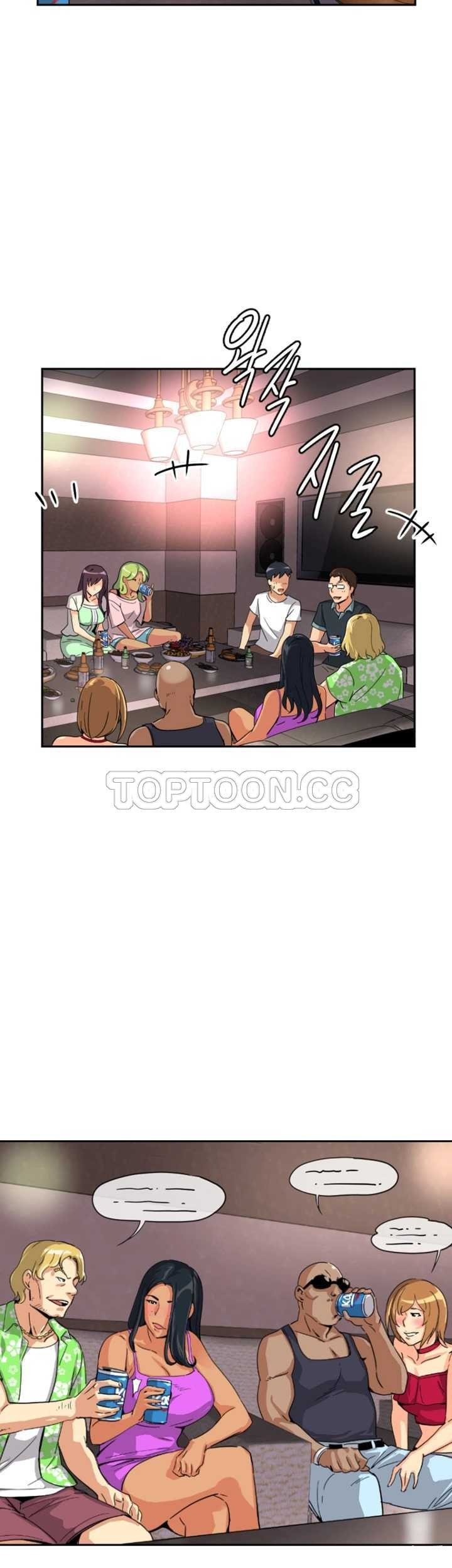 调教小娇妻/调教妻子