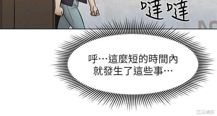 人夫大解放
