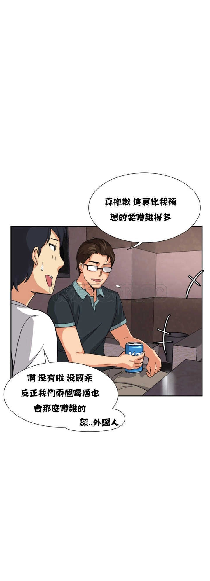 调教小娇妻/调教妻子