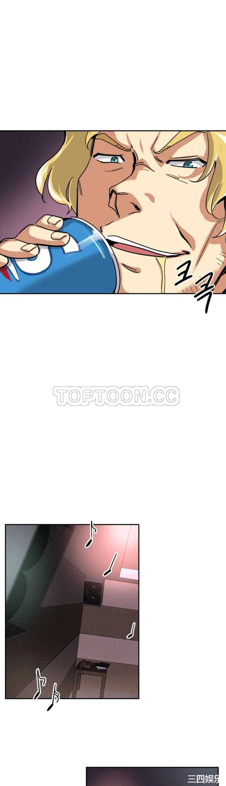 调教小娇妻/调教妻子