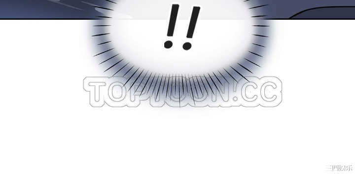 调教小娇妻/调教妻子