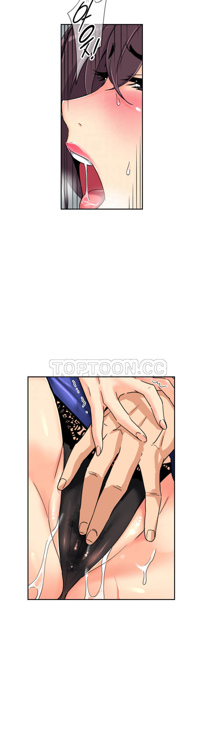 调教小娇妻/调教妻子