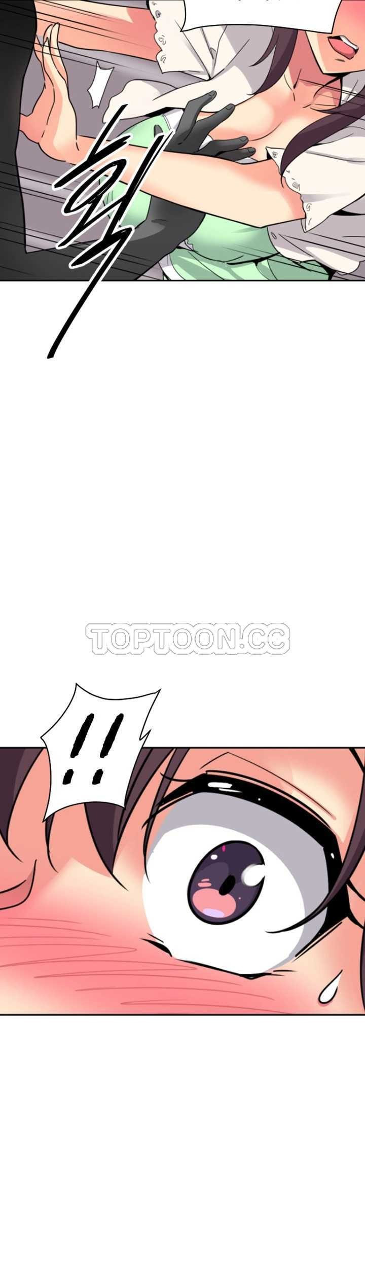 调教小娇妻/调教妻子