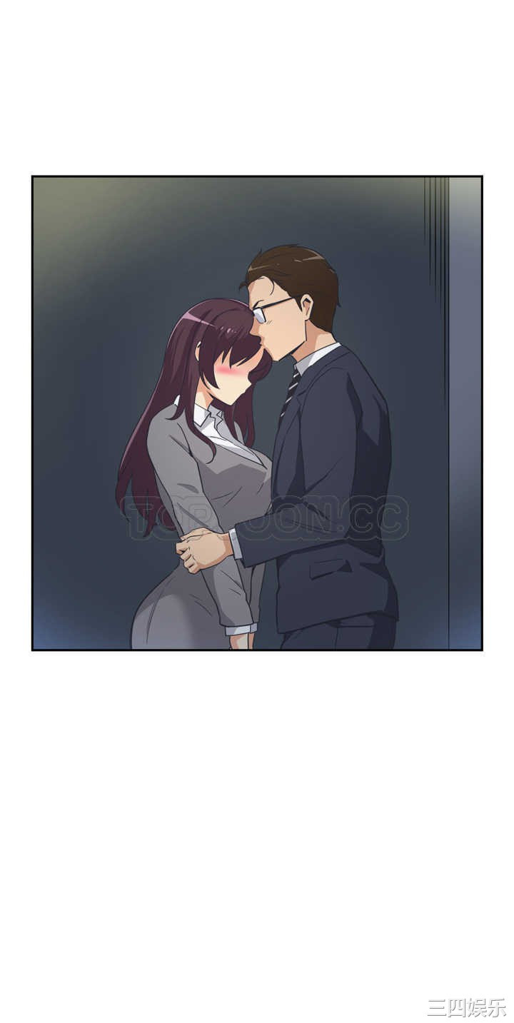 调教小娇妻/调教妻子