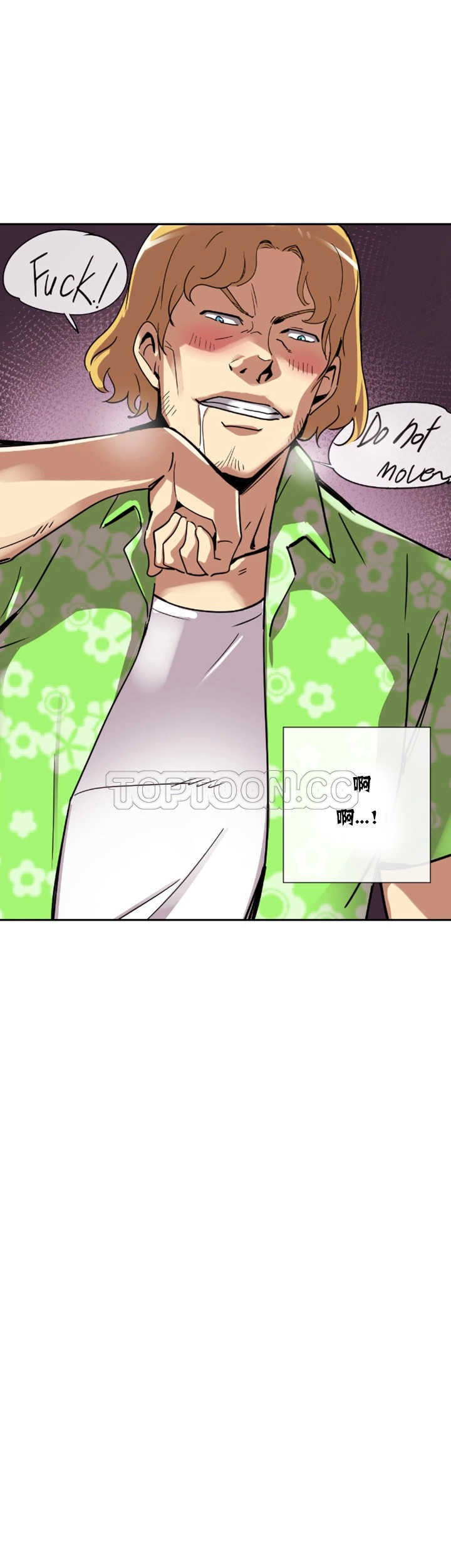 调教小娇妻/调教妻子