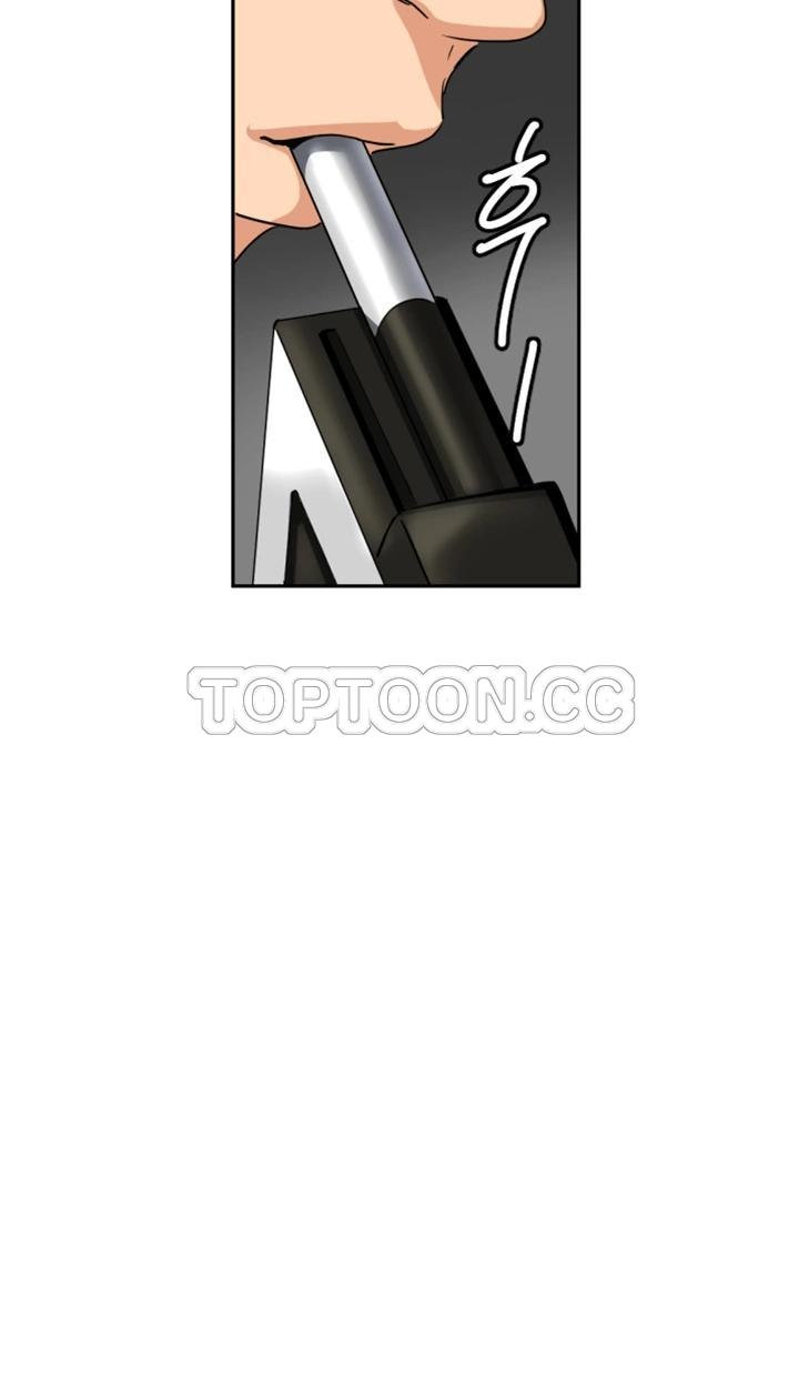 调教小娇妻/调教妻子