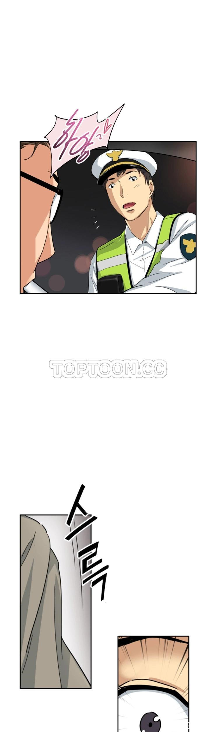 调教小娇妻/调教妻子