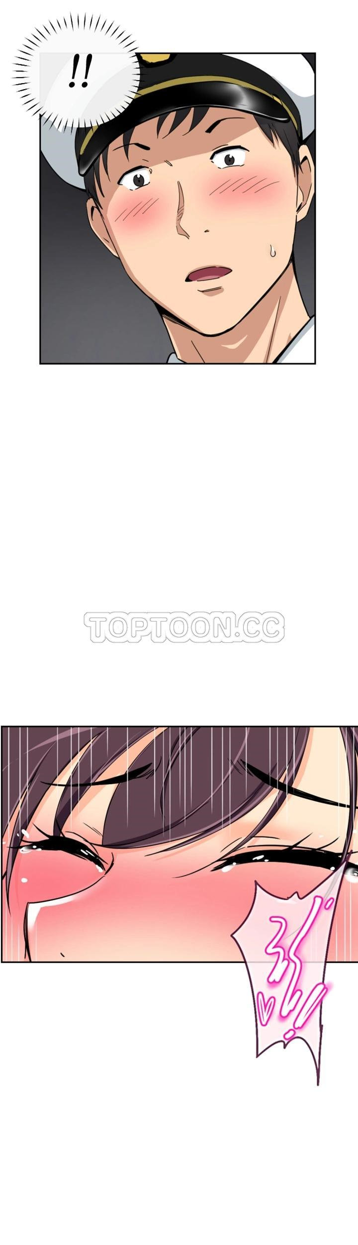 调教小娇妻/调教妻子