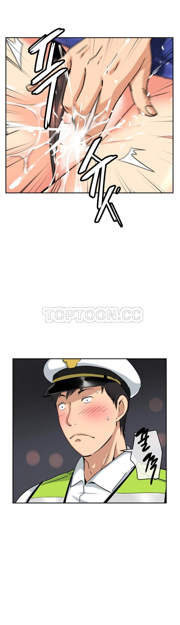 调教小娇妻/调教妻子