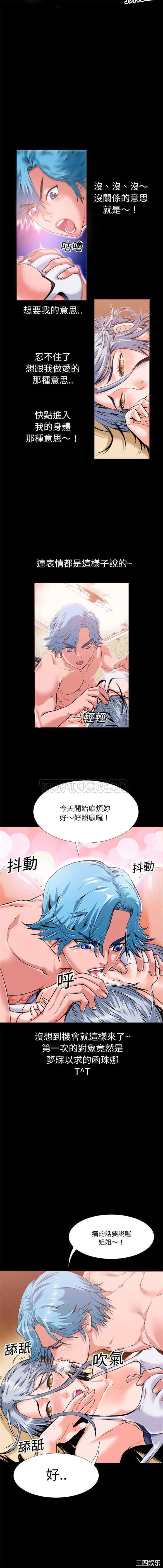 超乎想像