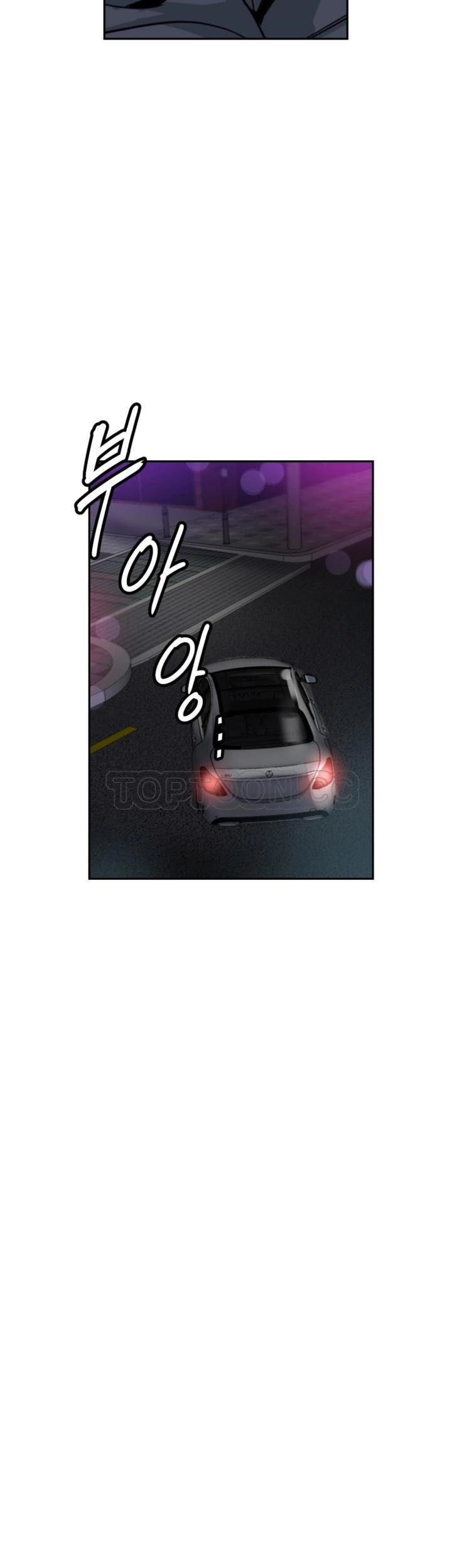 调教小娇妻/调教妻子