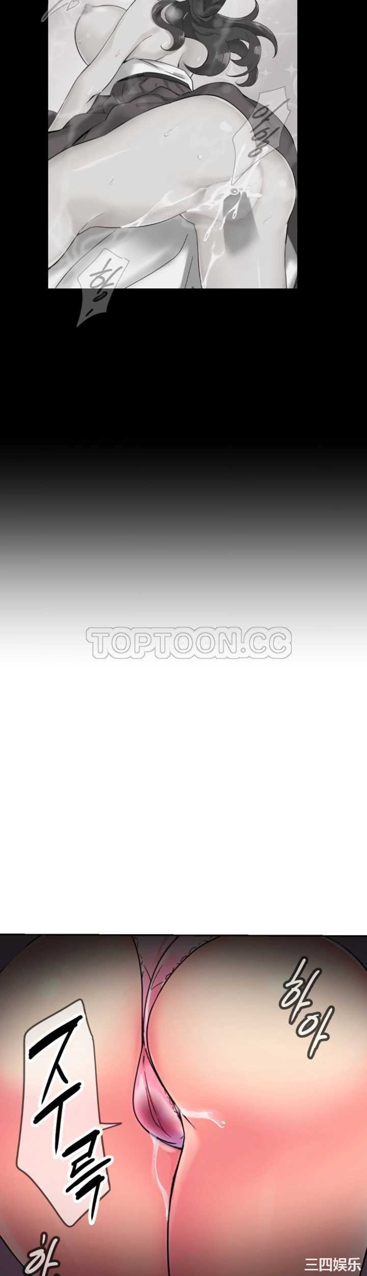 调教小娇妻/调教妻子