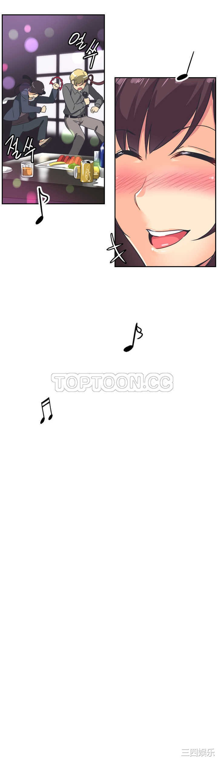 调教小娇妻/调教妻子