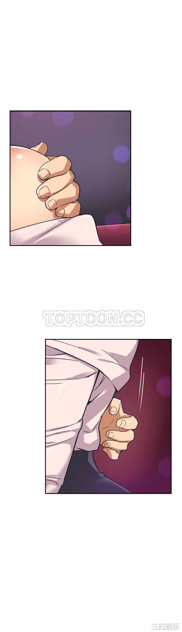 调教小娇妻/调教妻子